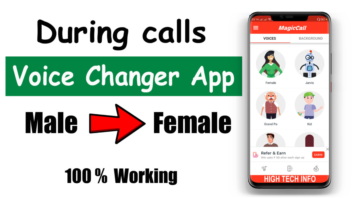 Magiccall. Voice Changer app. MAGICCALL Voice Changer app. Male Changer.